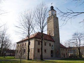 Stadt- und Regionalgeschichtliches Museum